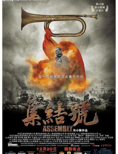 中国高等教育学历证书查询结果是什么